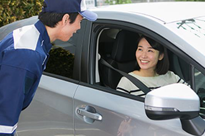 お得で安心　保証延長