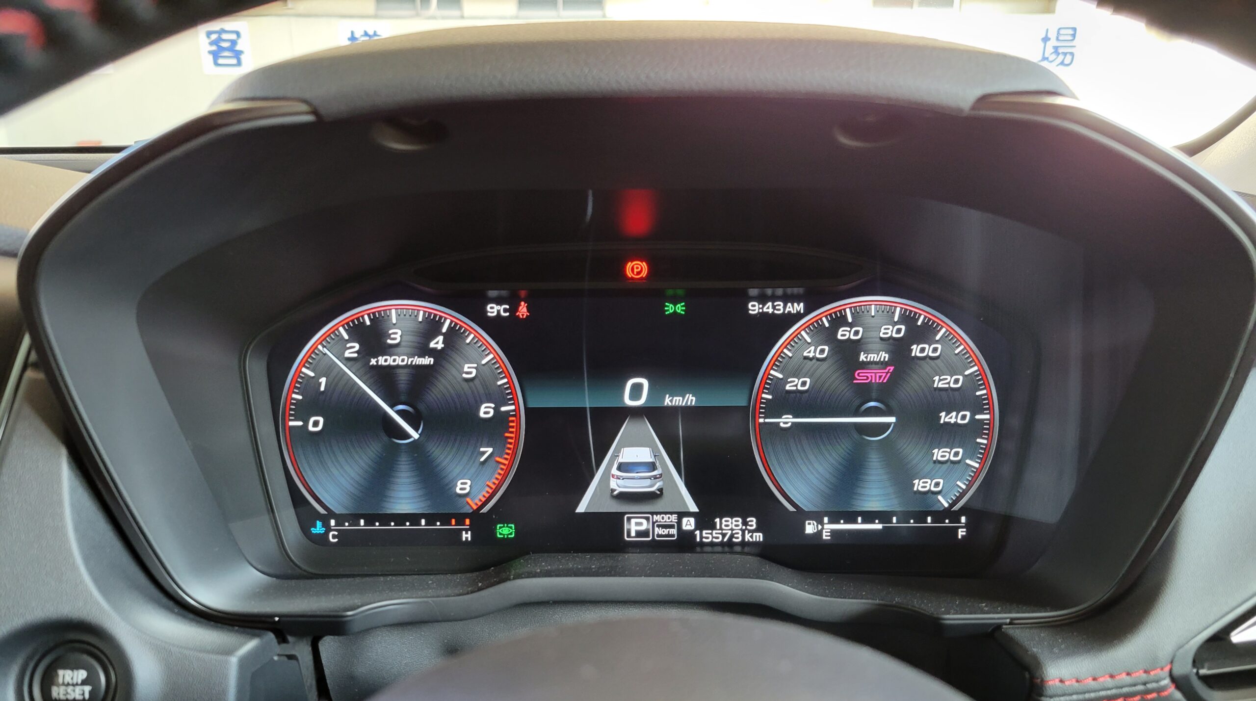 液晶メーターの設定方法💡