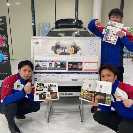 あんなものやこんなものが！？