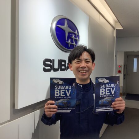 トレイルシーカーデビューフェア