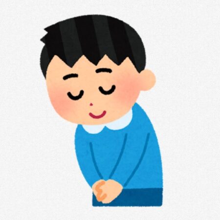 長期休暇のご案内