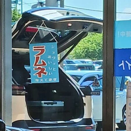 SUBARU THANKS DAY！